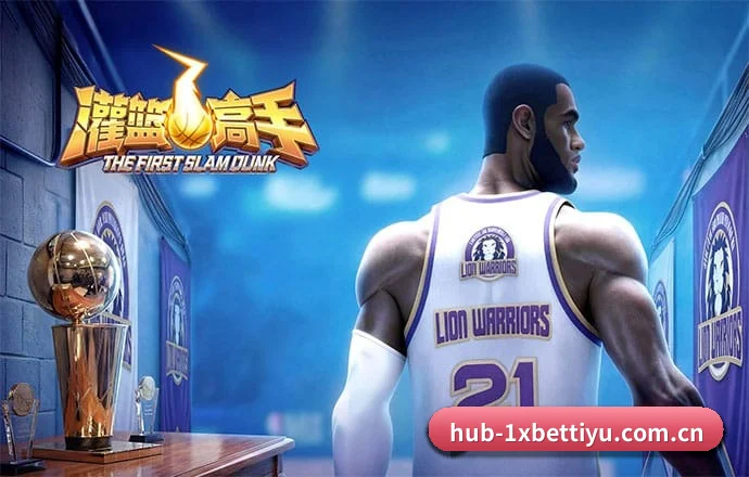 资安防线筑牢